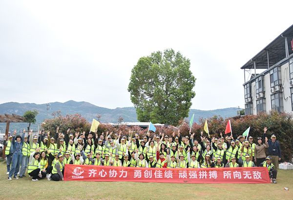 100人-恒基咨詢集團 (仙島湖)