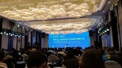 秦西盟不銹鋼管廠家：在延安-西安推介會上展現(xiàn)行業(yè)創(chuàng)新力量