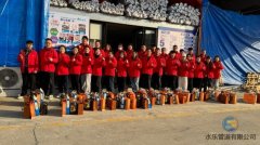 秦西盟2026馬年春節(jié)：年貨傳遞溫情，攜手開啟新篇